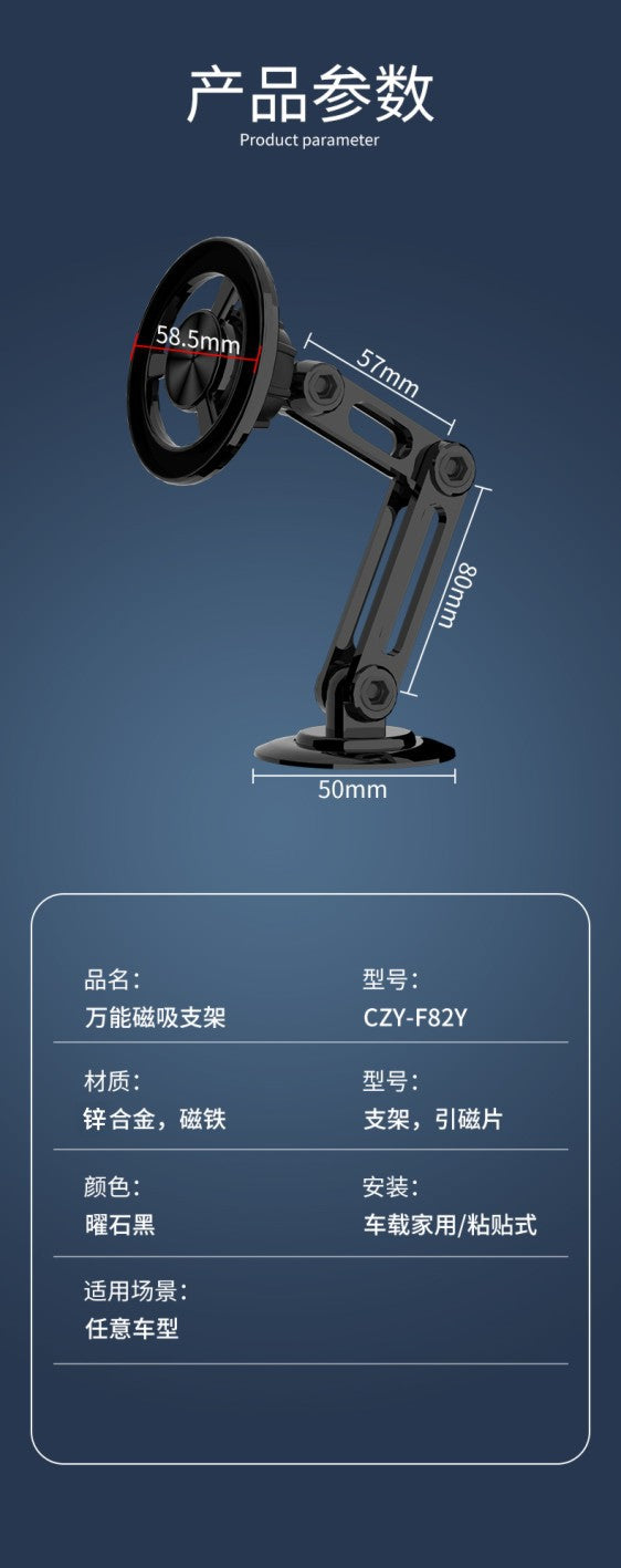 car phone holder
