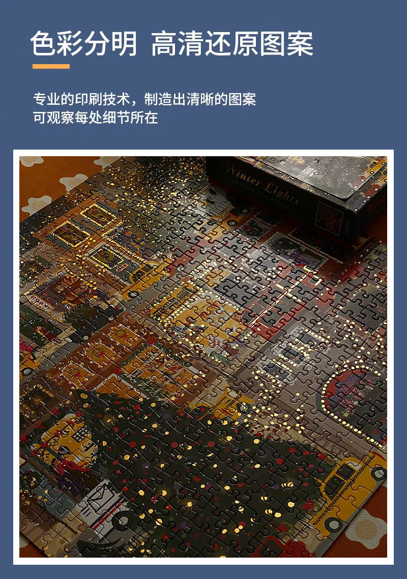 Christmas Puzzles